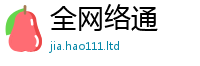 2025新奥天天开好彩新奥彩免费版即2025年天天彩资料大全图片